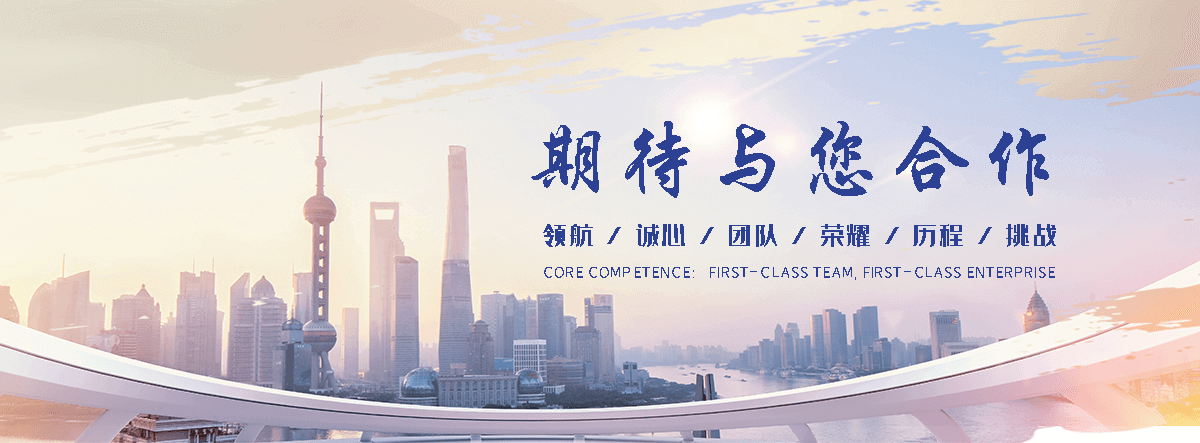 海口靠谱的四大天王工厂